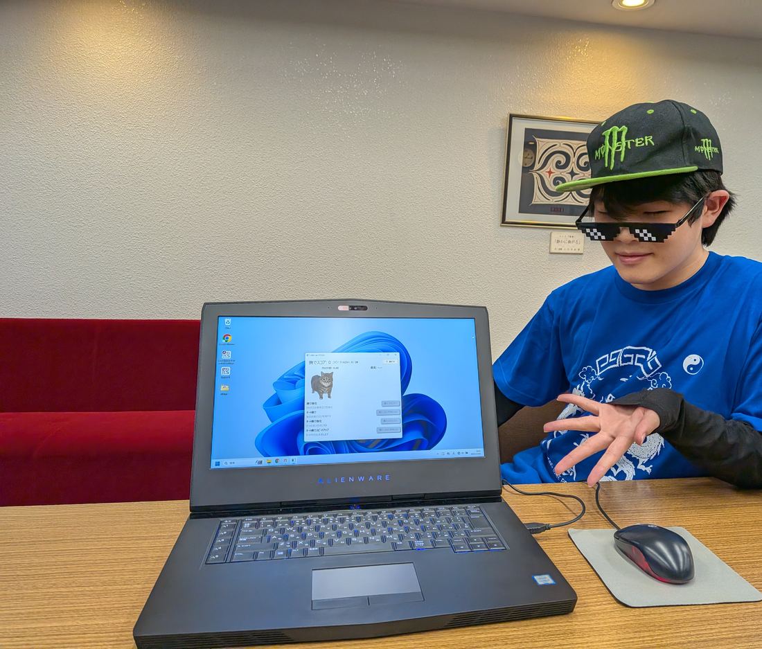 学習型AIを高校生が作る!