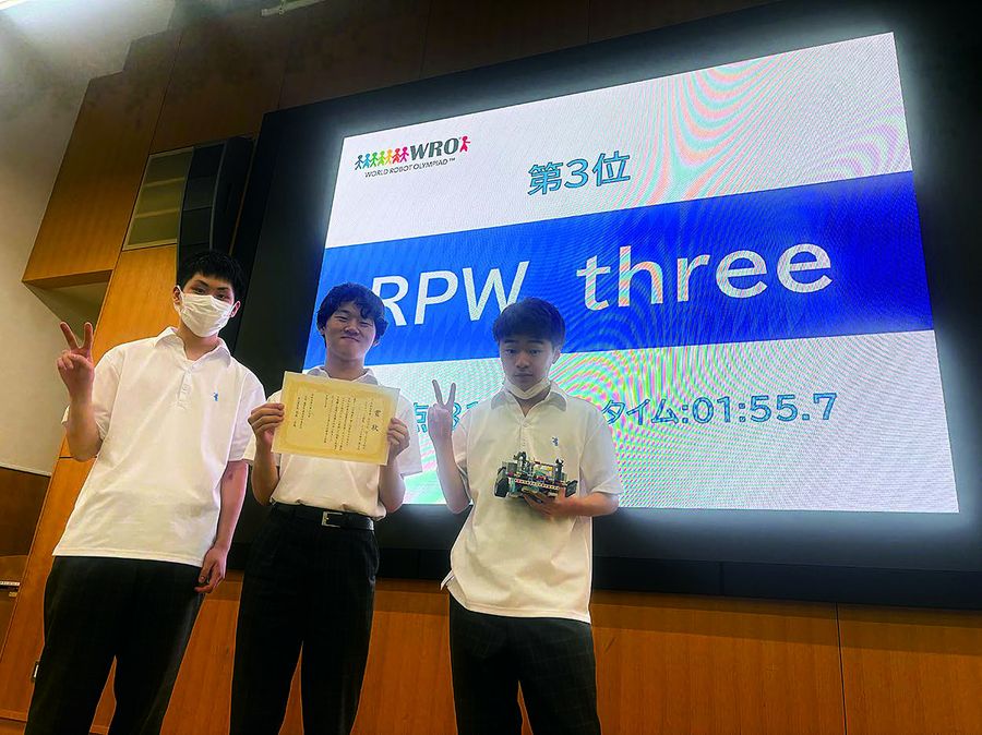 WRO 2025 Robo Missionエキスパート部門 関東大会3位入賞「RPW three」