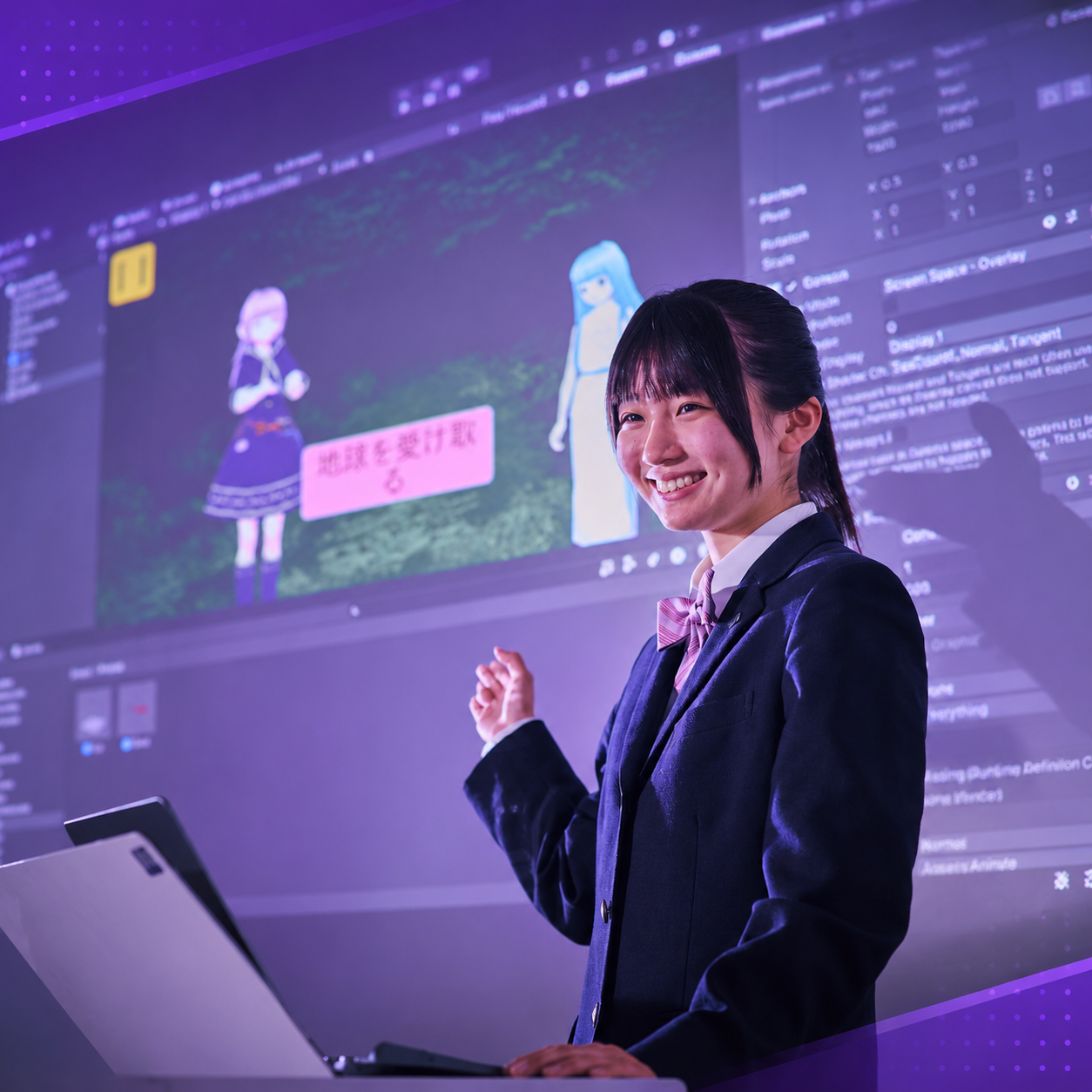 メディアアート&プログラミングコース