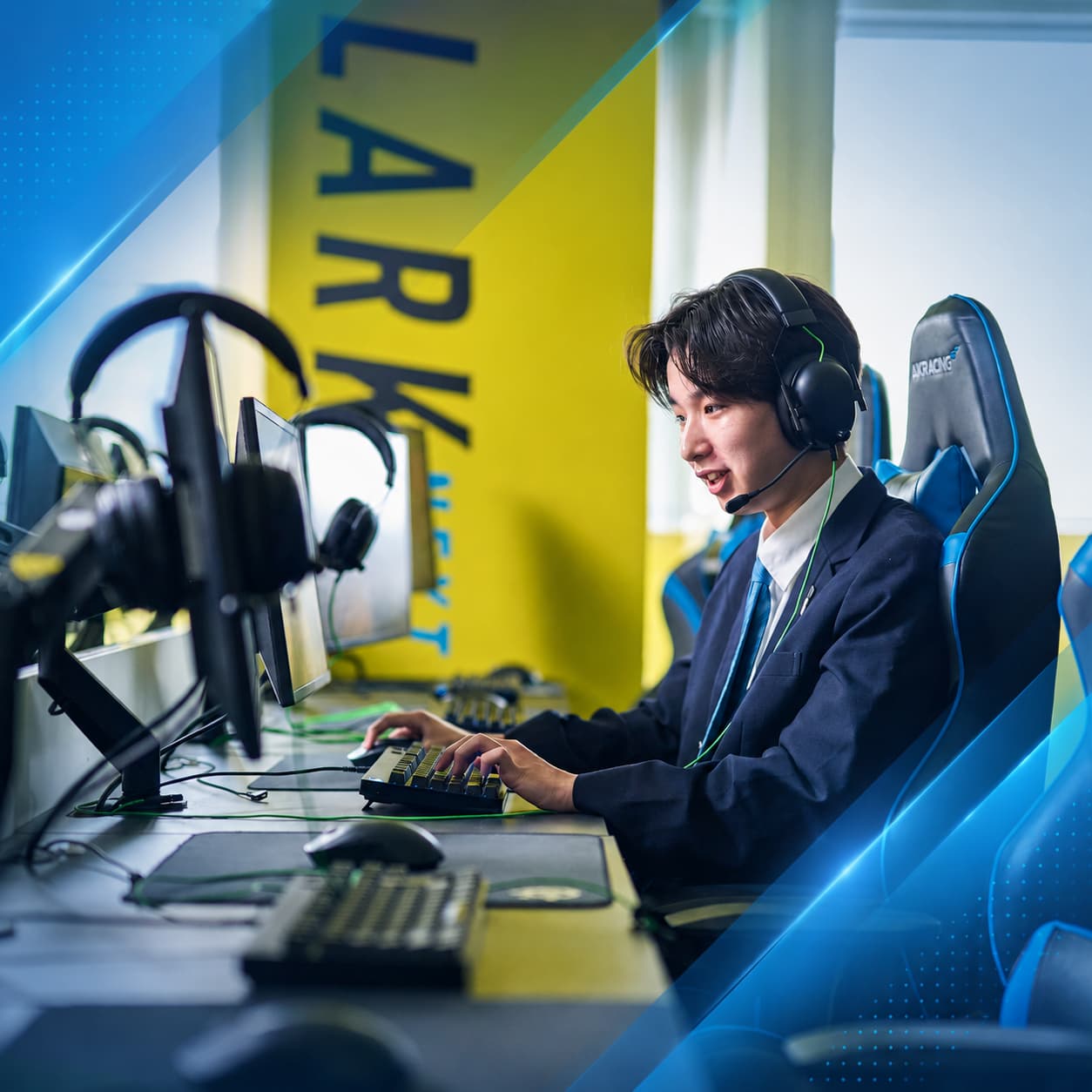 eスポーツコース