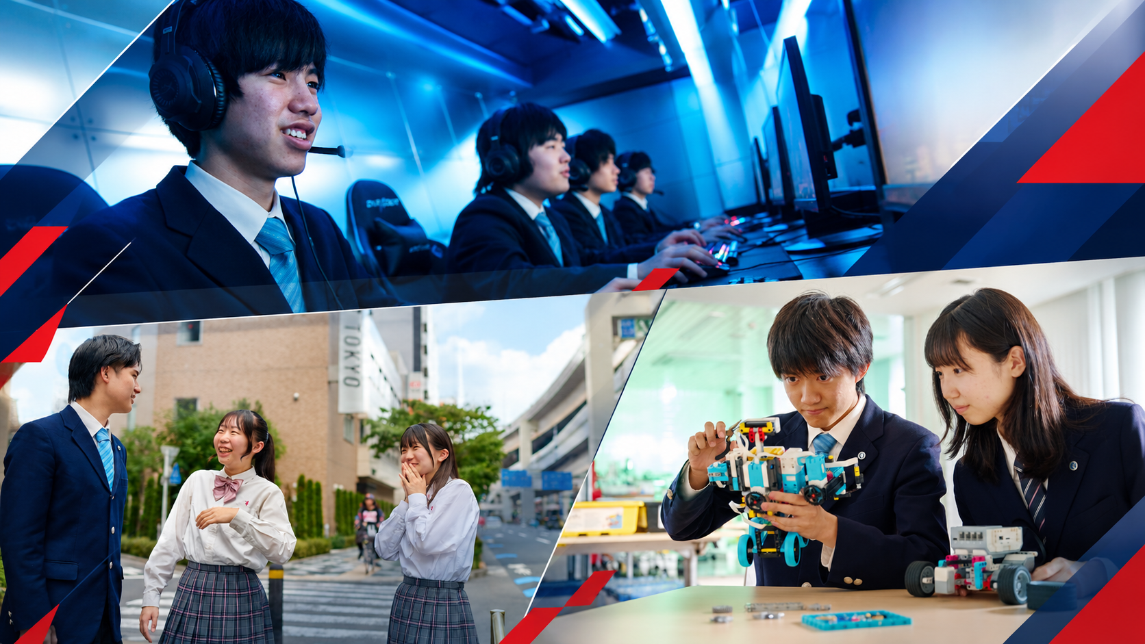 東京板橋キャンパス