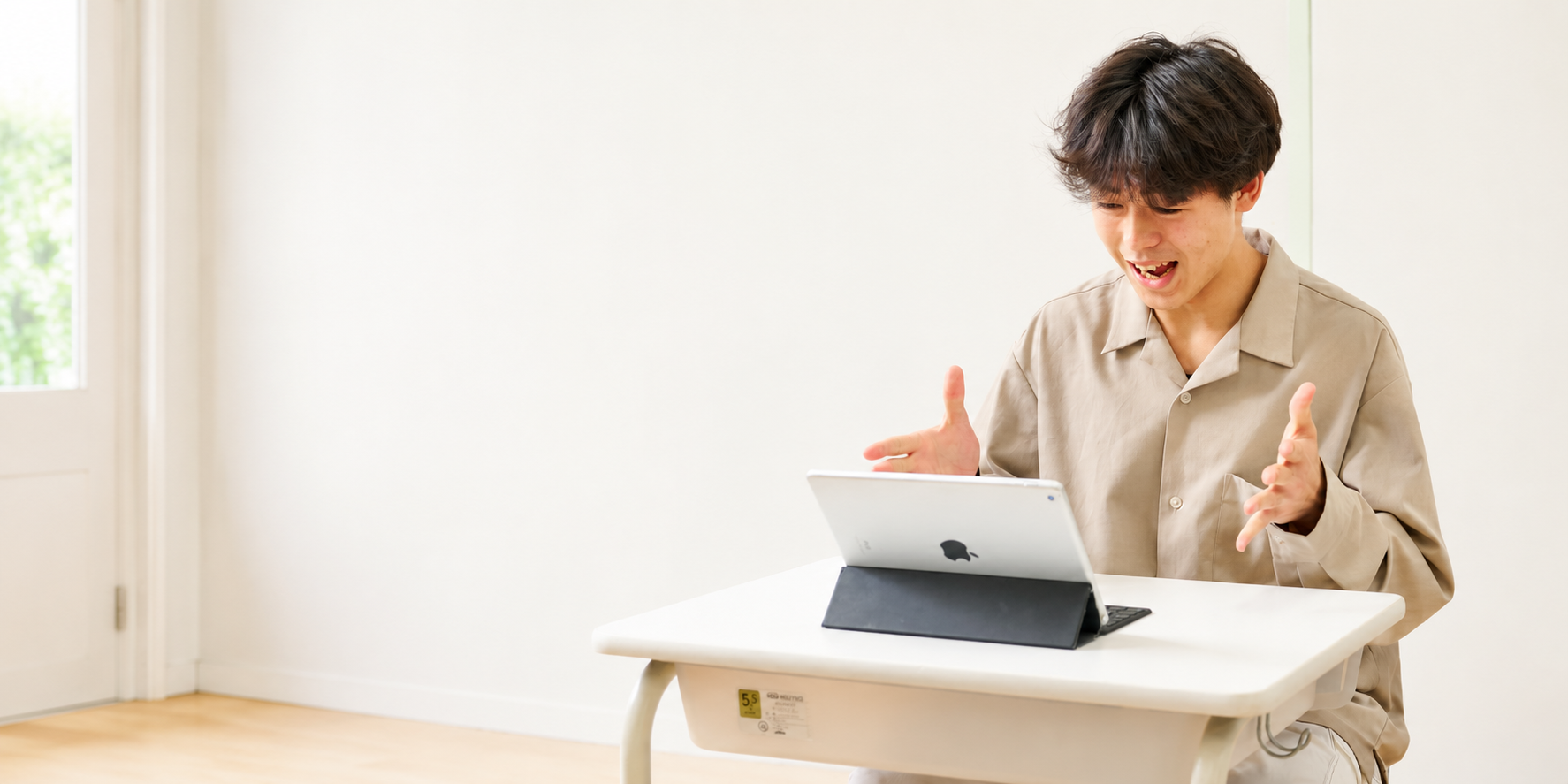 オンライン授業を受けるスマートスタディコースの生徒