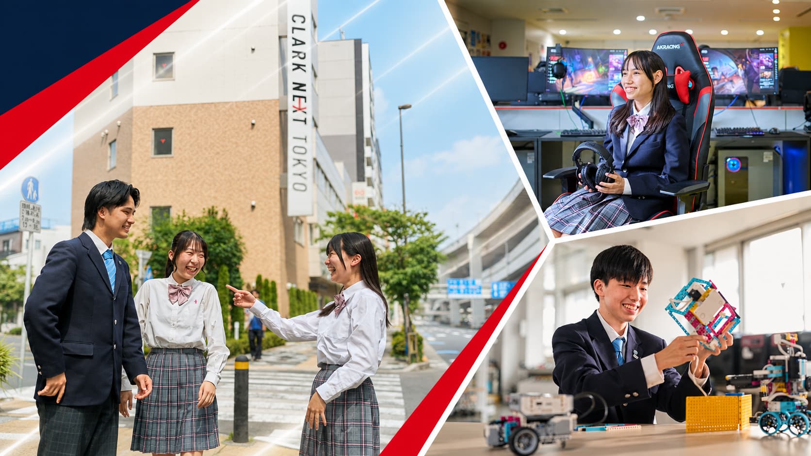 クラークNEXT高等学校 板橋キャンパス